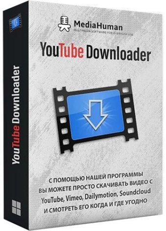 MediaHuman YouTube Downloader 3.9.9.95 (0806) RePack (& Portable) by elchupacabra [Multi/Ru]