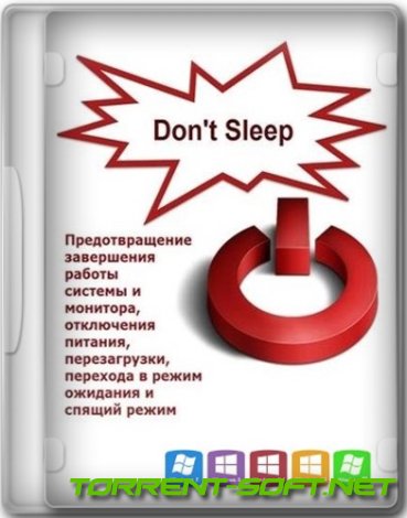Don&#039;t Sleep 9.41 + Portable [Multi/Ru]