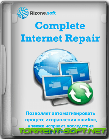 Complete Internet Repair 9.1.3.6335 + Portable [Multi/Ru]