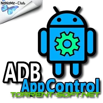 ADB AppControl 1.8.2 + Portable [Multi/Ru]