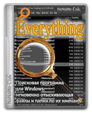 Everything 1.4.1.1024 + Portable [Multi/Ru]