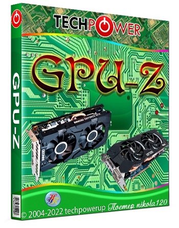 GPU-Z 2.53.0 RePack by druc [Ru]