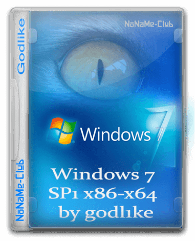 Windows 7 SP1 х86-x64 by g0dl1ke 22.7.14 [Ru]