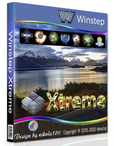 Winstep Xtreme 19.2 (2020) РС