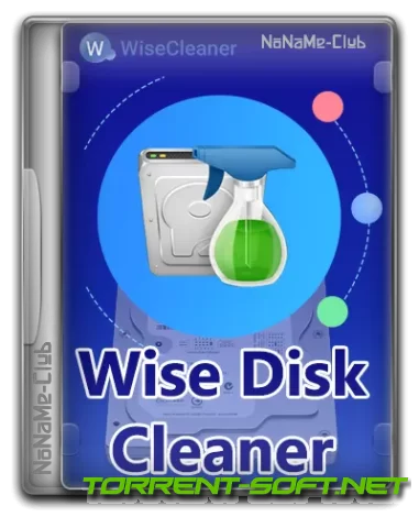 Wise Disk Cleaner 11.0.3.817 RePack (& portable) by elchupacabra [Multi/Ru]