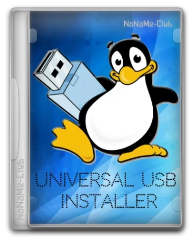 Universal USB Installer 2.0.2.1 Portable [En]