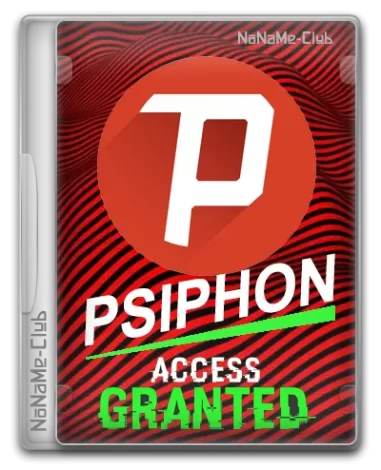 Psiphon 3 build 183 (02.07.2024) Portable [Multi/Ru]