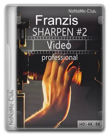Franzis SHARPEN Video #2 professional 2.27.03871 [Multi/Ru]