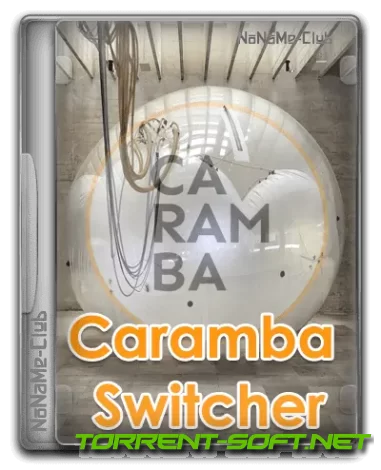 Caramba Switcher Lab 2023.08.15 [Ru]