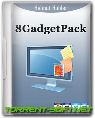 8GadgetPack 37.0 (2023) PC