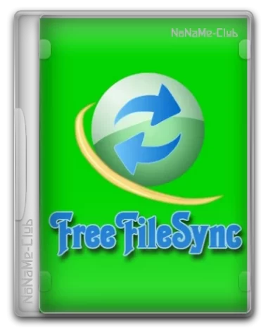 FreeFileSync 13.3 [Multi/Ru]