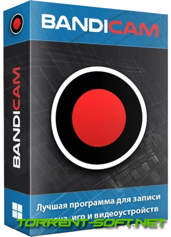 Bandicam 6.2.4.2083 RePack (& Portable) by elchupacabra [Multi/Ru]