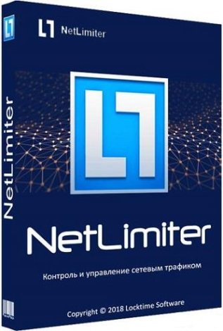 NetLimiter Pro 5.1.6.0 (2022) PC