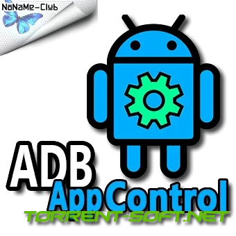 ADB AppControl 1.8.3 + Portable [Multi/Ru]