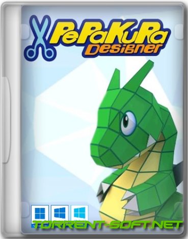 Pepakura Designer 5.0.18 RePack (& Portable) by TryRooM [Multi/Ru]