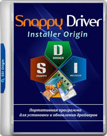 Snappy Driver Installer Origin R753 | Драйверпаки 23.00.0 / 23.05.1 [Multi/Ru]