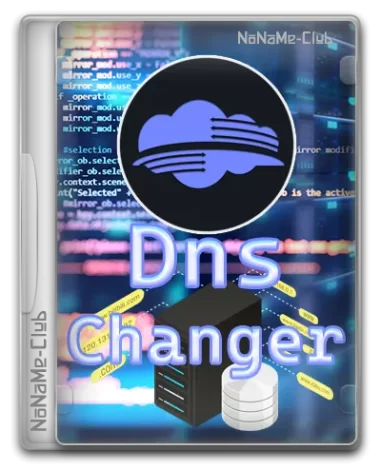 DNS Changer 2.2.0 + Portable [En]