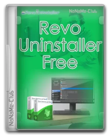 Revo Uninstaller Free 2.4.5 + Portable [Multi/Ru]