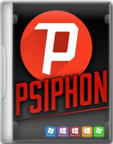 Psiphon 3 build 176 (DC 31.12.2022) Portable [Multi/Ru]