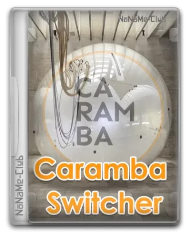 Caramba Switcher Lab 2022.03.29 [Ru]