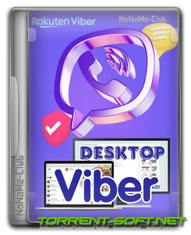 Viber 20.5.1.2 (x64) RePack (Portable) by Dodakaedr [Multi/Ru]