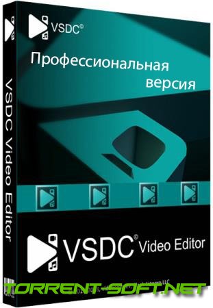 VSDC Video Editor Pro 8.3.6.500 (2023) PC | Portable by 7997