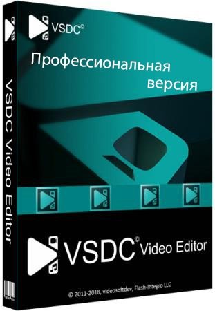 VSDC Video Editor Pro 7.1.13.433 (2022) PC