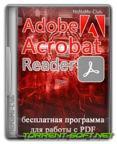 Adobe Acrobat Reader 2023.006.20360.0 [Multi/Ru]