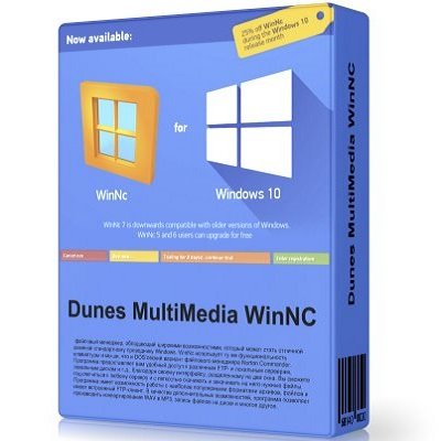 WinNc 10.7.0.0 (x64) Portable by FC Portables [Multi/Ru]