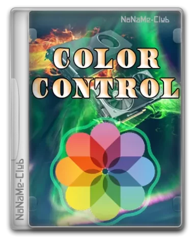 ColorControl 9.8.0.1 Portable [En]