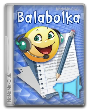 Balabolka 2.15.0.877 + Portable [Multi/Ru]