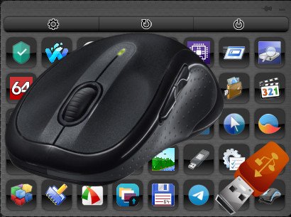 MouseExtender 1.9.9.3 Portable [Multi/Ru]