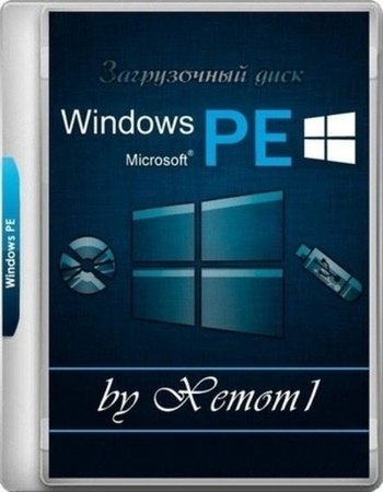 Windows 11 PE x64 by Xemom1 (01.06.23) [Ru]
