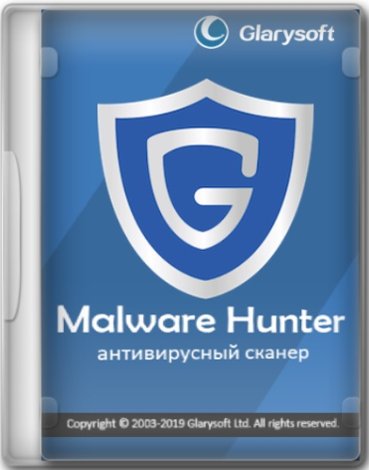 Glarysoft Malware Hunter PRO 1.165.0.782 Portable by FC Portables [Multi/Ru]