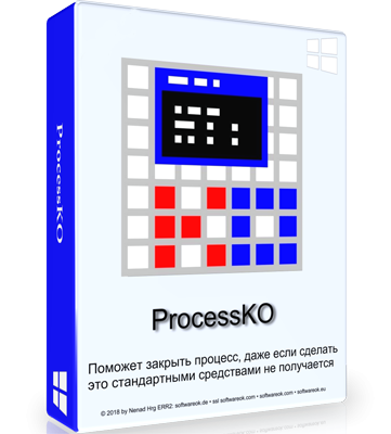 ProcessKO 6.11 Portable [Multi/Ru]