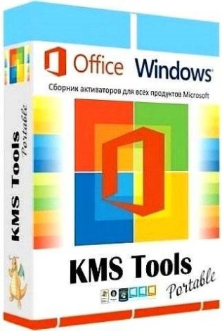 KMS Tools Portable by Ratiborus 01.03.2024 [Multi/Ru]