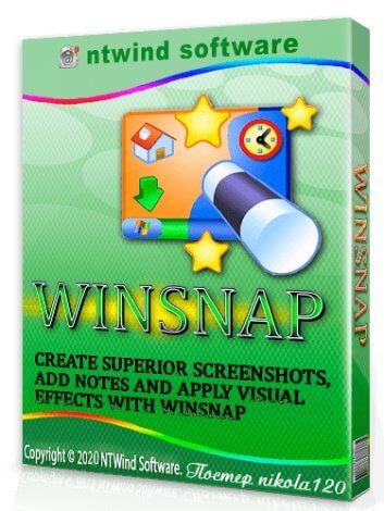 WinSnap 5.3.2 RePack (& Portable) by KpoJIuK [Multi/Ru]