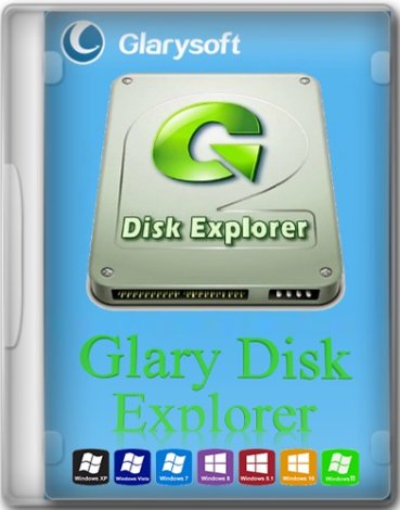 Glary Disk Explorer 6.0.1.4 [Multi/Ru]