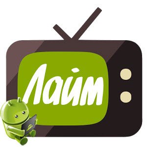 Лайм HD TV Mobile v3.8.4 / STV v1.2.1 Mod (2021) Android