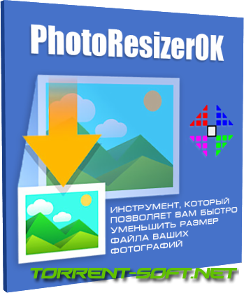 PhotoResizerOK 2.88 Portable [Multi/Ru]