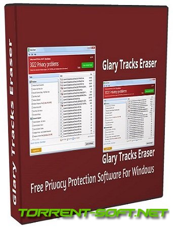 Glary Tracks Eraser 5.0.1.263 (2023) PC