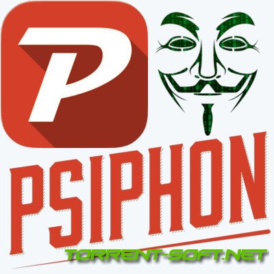 Psiphon 3 build 180 Portable [Multi/Ru]