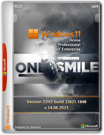 Windows 11 22H2 x64 Rus by OneSmiLe [22621.1848]