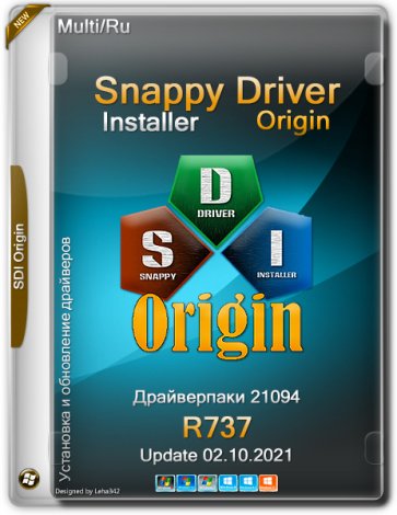 Snappy Driver Installer Origin R737 / Драйверпаки 21.09.4