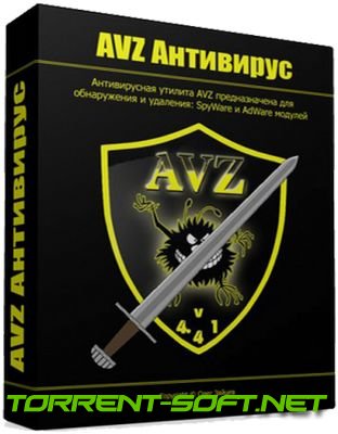 Антивирусная утилита AVZ 5.83 [Comss] (2021) РС