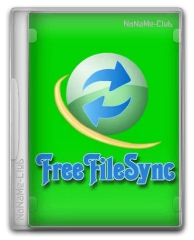 FreeFileSync 13.4 [Multi/Ru]