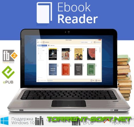 Icecream Ebook Reader Pro 6.39 (2023) PC