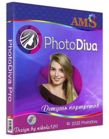 PhotoDiva Pro 4.0 (2022) РС | RePack by PooShock