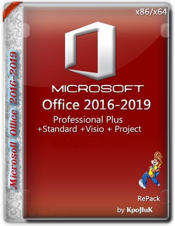 Microsoft Office 2016-2019 Professional Plus / Standard + Visio + Project 16.0.12527.22286 (2023.01) (W 7, 8.1, 10, 11) RePack by KpoJIuK [Multi/Ru]