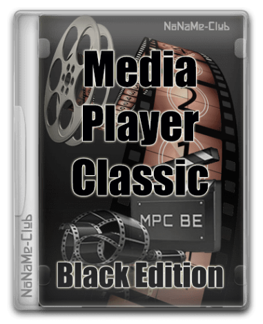 Media Player Classic - Black Edition 1.7.2 Stable + Portable + Standalone Filters [Multi/Ru]